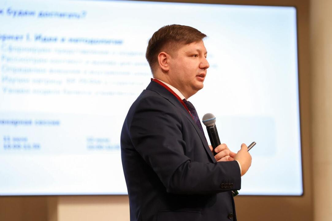 Проректор НИУ ВШЭ Шамиль Ахметов выступил на конференции Sber Process Mining Conf 2025